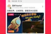 娱乐吃瓜文案视频下载,娱乐文案背后的下载狂潮